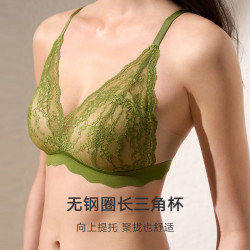 曼妮芬 长三角法式蕾丝内衣女士舒适无钢圈美背百搭性感透气微聚拢文胸
