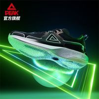 匹克 态极4.0pro跑步鞋女款 专业竞速弹力