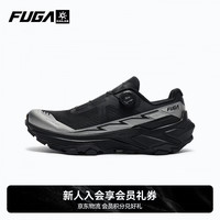 凯乐石 FUGA EX3 BOA 户外越野跑山鞋