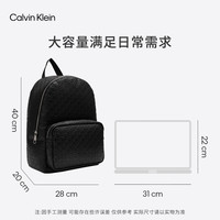 Calvin Klein Jeans HH2622UB1 满版压印字母 太空黑 男士双肩包