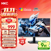 HKC 23.8英寸2K 260Hz高刷FastIPS快速液晶HDR400硬件低蓝光游戏电竞Type-C笔电外接显示器猎鹰24Q260
