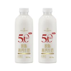 1号会员店 11.5元/瓶 5.0蛋白PRO脱脂高钙牛奶  950ml*2 健身高钙0脂肪早餐低温奶