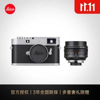 徕卡（Leica）Noctilux-M 35 f/1.2 ASPH.镜头 莱卡M35F1.2定焦 现货 徕卡M35 f/1.2镜头+M11P银色