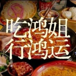 300元代金券|限1张