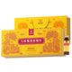 九芝堂 九味地黄浓缩饮礼盒 600mL(10ml*60支)