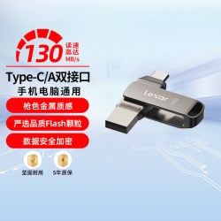 雷克沙 D400手机电脑两用u盘正品车载苹果Type-c双接口加密优盘OTG