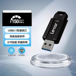 雷克沙 U盘S80优盘USB3.1高速读写商务办公学生加密推拉一体闪存盘
