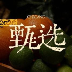 粤菜双人餐