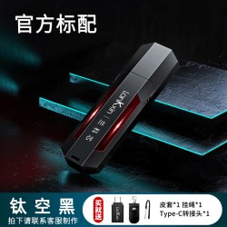 兰科芯 1T固态U盘typec手机电脑两用双接口优盘大容量高速游戏usb3