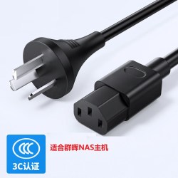 群晖 现货/上海可闪送 群晖NAS配件synology SY-Adapter 100W_2 60w 90w 100w 120w DS918+/DS1019+原装电源适配器
