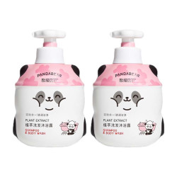 戴可思 DEXTER旅行套装洗发沐浴60ml+乳液30ml+面霜15g+洗衣液60ml