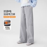 左西 女童加绒运动裤
