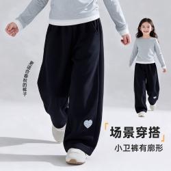 巴布豆 女童春秋阔腿裤秋款女孩休闲裤秋季儿童裤子长女大童