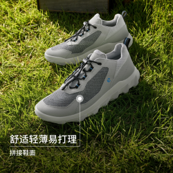 ecco 运动鞋男 网面透气简约轻盈户外低帮休闲鞋 驱动820264 灰色41