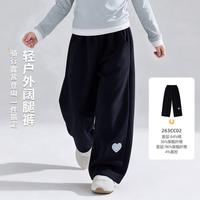 巴布豆 女童春秋阔腿裤