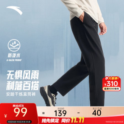 安踏 软壳裤 防泼水防风 基础黑 3XL 男士户外长裤