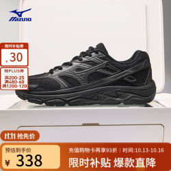 美津浓 NEX 春夏网面透气跑鞋26新款舒适耐磨复古慢跑鞋 02/极夜黑 44.5 (290mm)