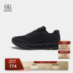 KOLON SPORT LUFC5MT402-BK VIBRAM大底 黑色 37码 户外休闲鞋