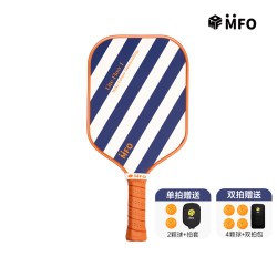 T700碳纤维匹克球拍
