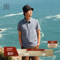 KOLON SPORT SECO POLO 男士吸湿速干抗菌防晒速干衣裤 UPF50+