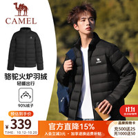 骆驼 J1W2PN140C 轻薄蓄热 幻影黑 XL 男款羽绒服