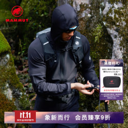 猛犸象 Massone 男士中层连帽夹克