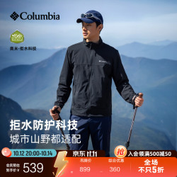哥伦比亚 拒水 男士软壳衣  010 修身版型 L (180/100A)