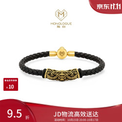 周大福 MONOLOGUE独白 北纬三十度饕餮黄金转运珠 MR1508