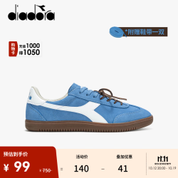 diadora 男女秋冬低帮运动休闲鞋 地衣蓝/亮白N9213 偏小，建议大半码 37