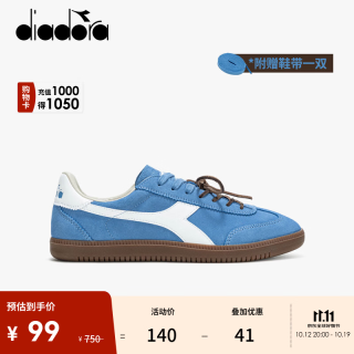 diadora 男女秋冬低帮运动休闲鞋 地衣蓝/亮白N9213 偏小，建议大半码 37