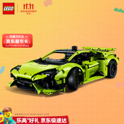 乐高 机械组系列 42161 兰博基尼 Huracán Tecnica