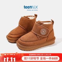 天美意 中大童短筒靴子 驼色 37