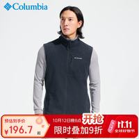 哥伦比亚 抓绒衣男春秋背心马甲户外运动保暖抓绒服AE1056 009 XL