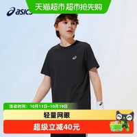 88VIP：亚瑟士 儿童26年夏季新款吸湿速干运动圆领轻薄透气T恤