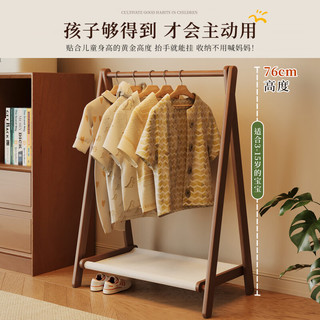 艾格辰 可折叠挂衣架 茶色 50*44*76cm 三角款