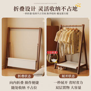 艾格辰 可折叠挂衣架 茶色 50*44*76cm 三角款