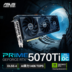 华硕 电竞TUF RTX5070 TI/RTX 4070 系列游戏显卡 台式 电竞专业显卡 PRIME RTX5070TI 016G