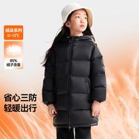 安奈儿 童装男童女童中长款羽绒服