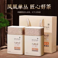 中广德盛 凤凰单丛黄枝香礼罐 200g*2罐