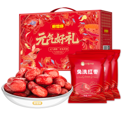 好想你 免洗红枣礼盒 1500g