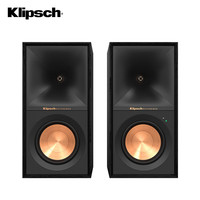 Klipsch R-50PM 音箱 音响 HiFi有源书架音箱 多媒体无线蓝牙书架箱 电脑电视家用桌面音箱 黑色