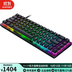雷蛇 Huntsman V3 HE磁性Mini 65%有线游戏键盘 霍尔效应磁性开关 8000Hz轮询 快速触发 可调执行 线性 RGB