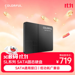 七彩虹 SL500 高阶版 SATA 固态硬盘 1TB（SATA3.0）