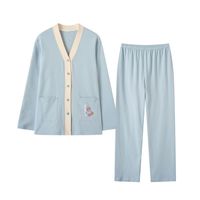 芬腾 女纯棉家居服套装