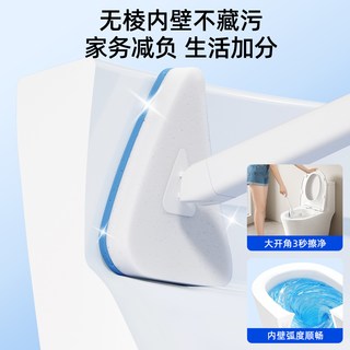 箭牌 喷射虹吸 防臭 家用坐便器