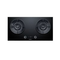 西门子（SIEMENS）IQ700聚焰猛火定时 5.2kW嵌入式燃气灶 ER92X8NBMP