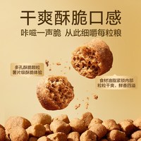 网易严选 守望先锋联名 猫零食礼盒