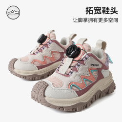 天美意 童鞋2026年新款老爹鞋大童 粉色 26