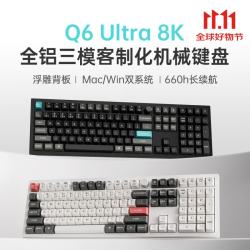 Keychron 无线机械键盘8k 客制化热插拔  蓝牙三模RGB 铝坨坨兼容WIN/MAC 黑色 红轴 三模 108键+1旋钮