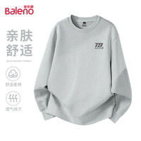 班尼路 重磅棉 男士圆领卫衣 灰色 XL